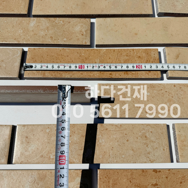 마블스톤 240x60x12T 베이지 / 하다건재 세라믹타일