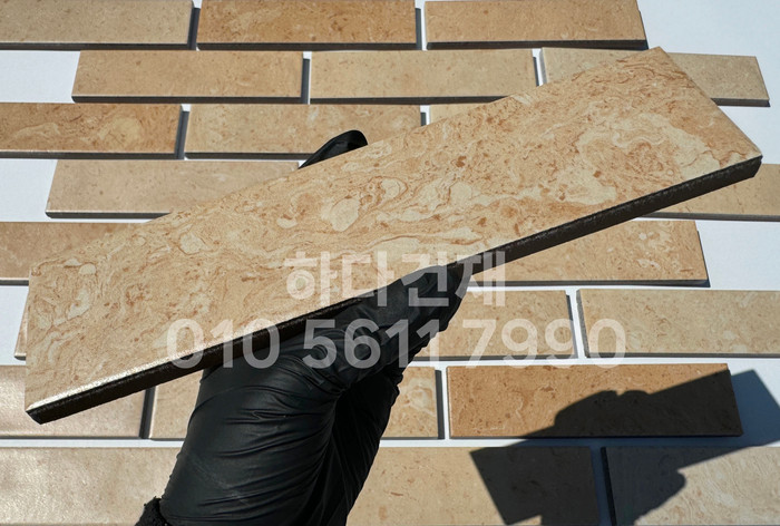 마블스톤 240x60x12T 베이지 / 하다건재 세라믹타일