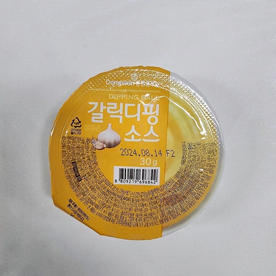 동원 홈푸드 비셰프 디핑소스 일회용 스위트칠리소스 32개 디핑볼 - 상세 이미지 3