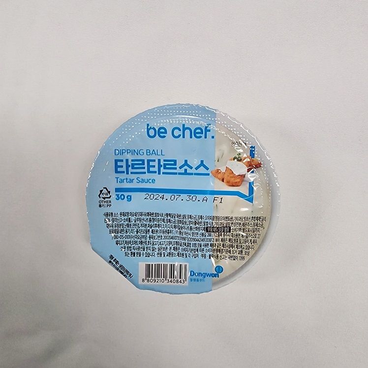 동원 홈푸드 비셰프 디핑소스 일회용 타르타르소스 32개 디핑볼 - 상품 이미지