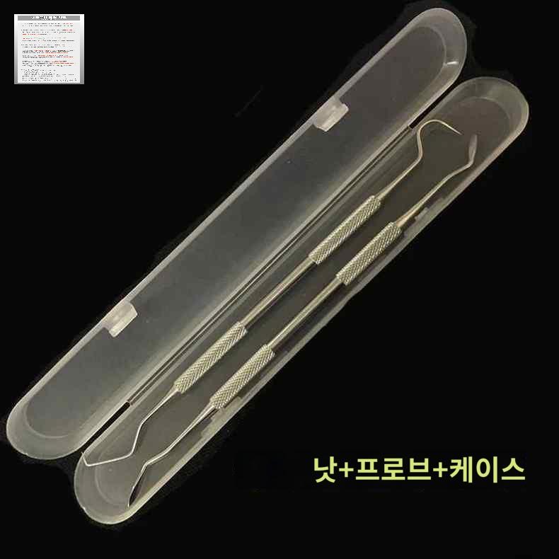 치과용 익스플로러 픽아웃 스켈러 탐침 치석 제거 갈고리 핀셋 - 상세 이미지 4