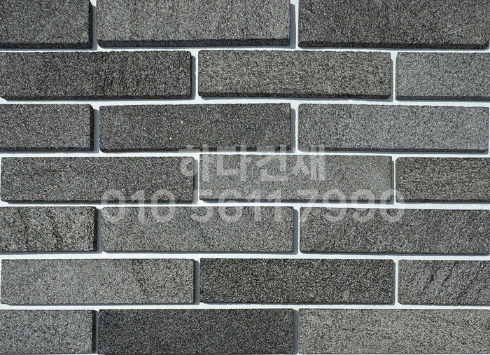 인도네시아 현무암타일 300x70x12T / 하다건재