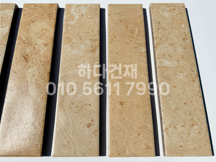 마블스톤 240x60x12T 베이지 / 하다건재 세라믹타일