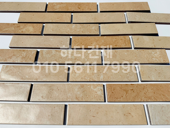 마블스톤 240x60x12T 베이지 / 하다건재 세라믹타일