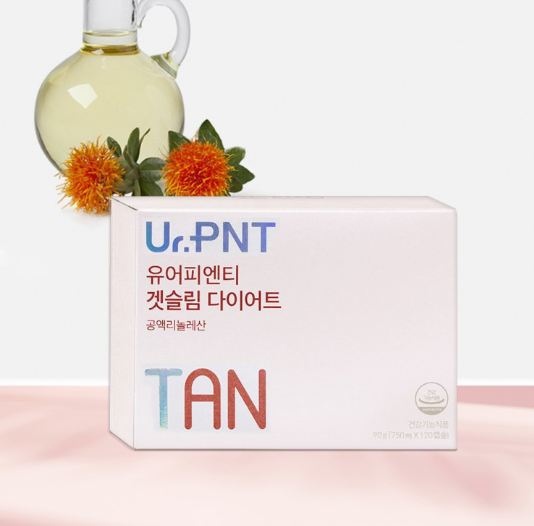 홍화씨기름다이어트 공액리놀레산 공액리놀렌산 cla 스택 - 상품 이미지