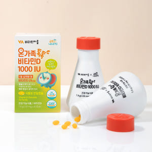 [2개월분] 비타민마을 금쪽같은 내새끼 온가족 톡톡 비타민D 1000 I... 맛있게 먹은 솔직 후기 - 상품 이미지 3