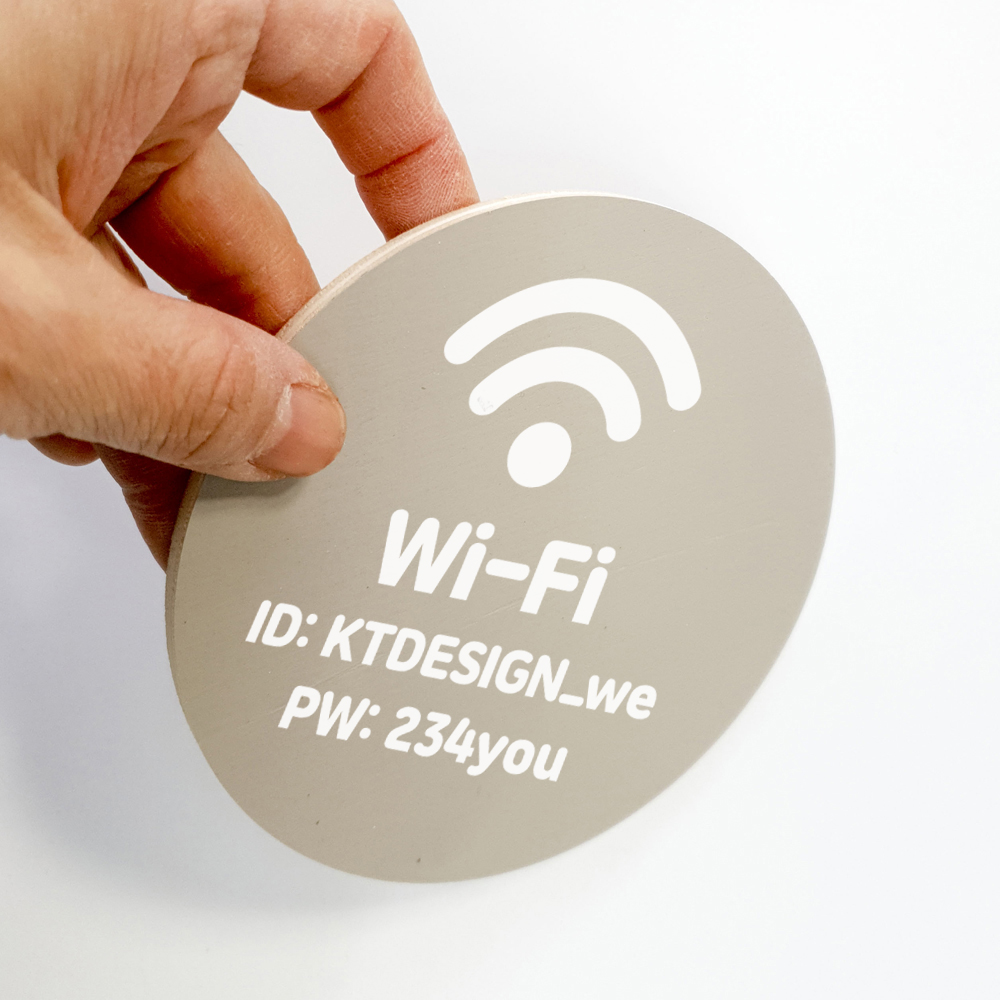 와이파이안내판 wifi안내표시 와이파이비밀번호 도어사인 표찰 - 상세 이미지 5