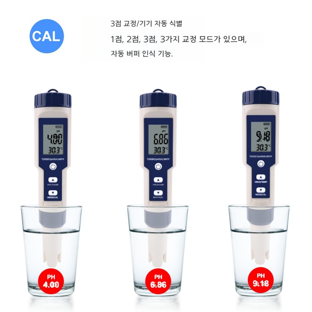 농업용 측정기 PH 염분 온도 TDS EC 테스터 - 상세 이미지 4
