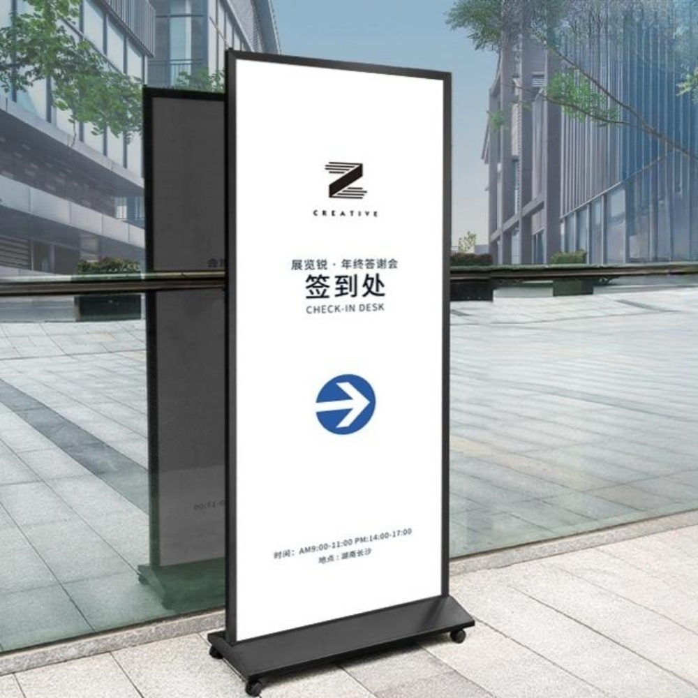 포스터거치대 pop대 포스터 스탠드 철제 실외 업소용 가게 바퀴 옥외 광고판 - 상세 이미지 2