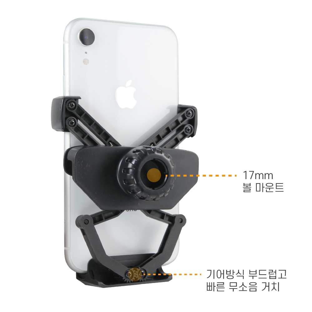 디지독 차량용핸드폰거치대 스마트폰 원터치 중력 - 상세 이미지 2