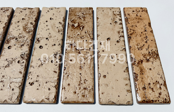 글레이즈브릭 230x60x9T 베이지 / 하다건재 세라믹타일