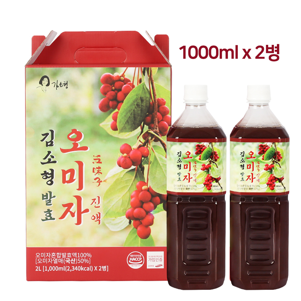 김소형 오미자 진액 엑기스 문경 오미자청 열매 원액 효능 선물 1000ml x 2병 - 상세 이미지 2