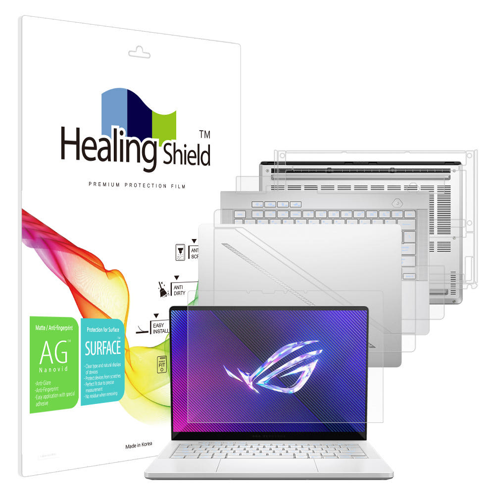 제피러스 G14 보호필름 이미지 2