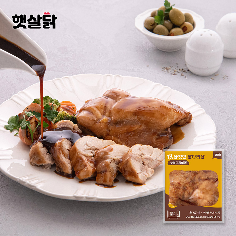 [햇살닭] 더 촉촉한 닭가슴살 닭다리살 훈제 저염 스팀 수비드 스테이크 골라담기 이미지 7
