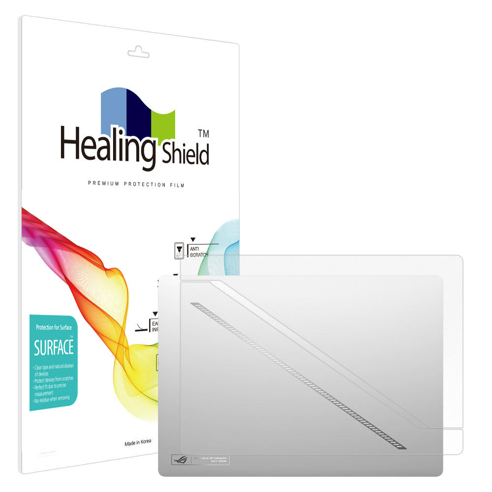 제피러스 G14 상판 보호필름