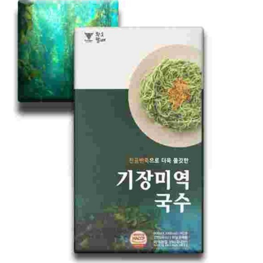대량 마트 국수 미역 900g 진공반죽으로 만들어 : 서치플레이스7