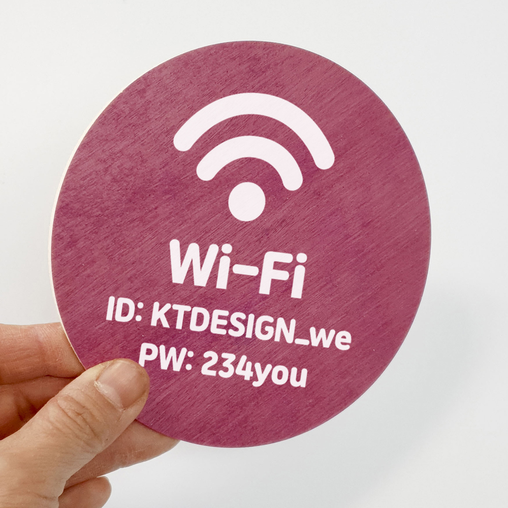 와이파이안내판 wifi안내표시 와이파이비밀번호 도어사인 표찰 - 상세 이미지 2