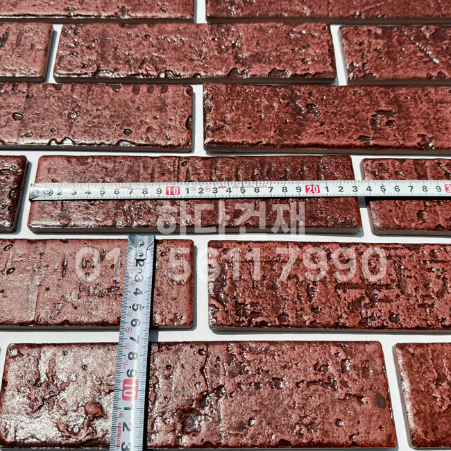 글레이즈브릭 230x60x9T 와인 / 하다건재 세라믹타일