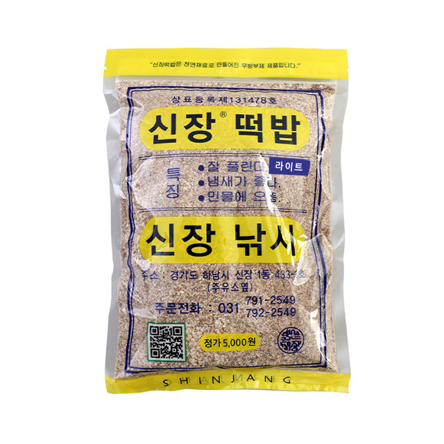 신장 떡밥 거친거 소자 무방부제 라이트 민물 낚시 미끼 붕어 향어  잉어 - 상품 이미지