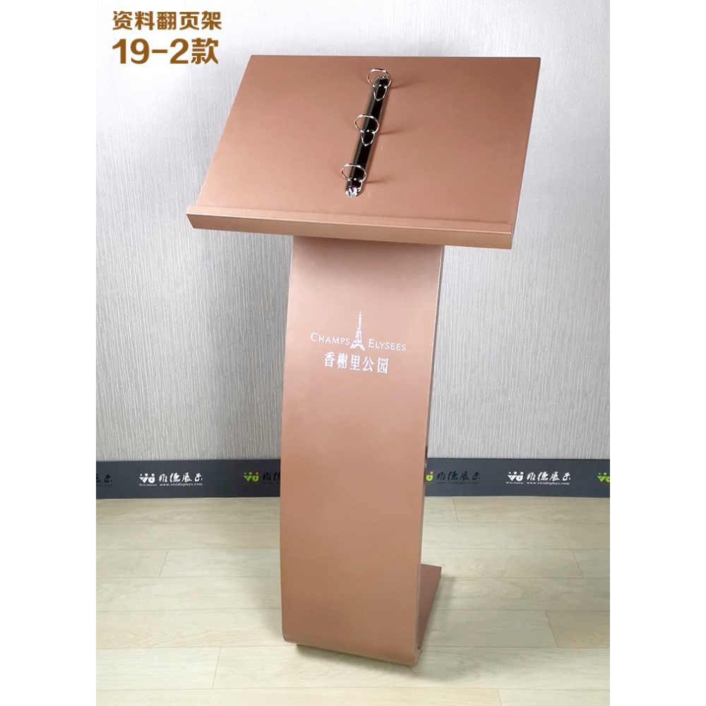 메뉴스탠드 강당 전시회 안내 스탠드 디스플레이 컨벤션 모델하우스 - 상세 이미지 4