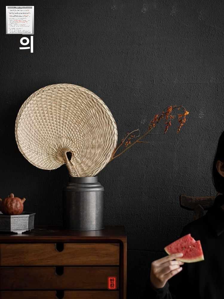 일본 부채 왕골 라탄 전통 고전 소품 대나무 수제 등나무 - 상세 이미지 4