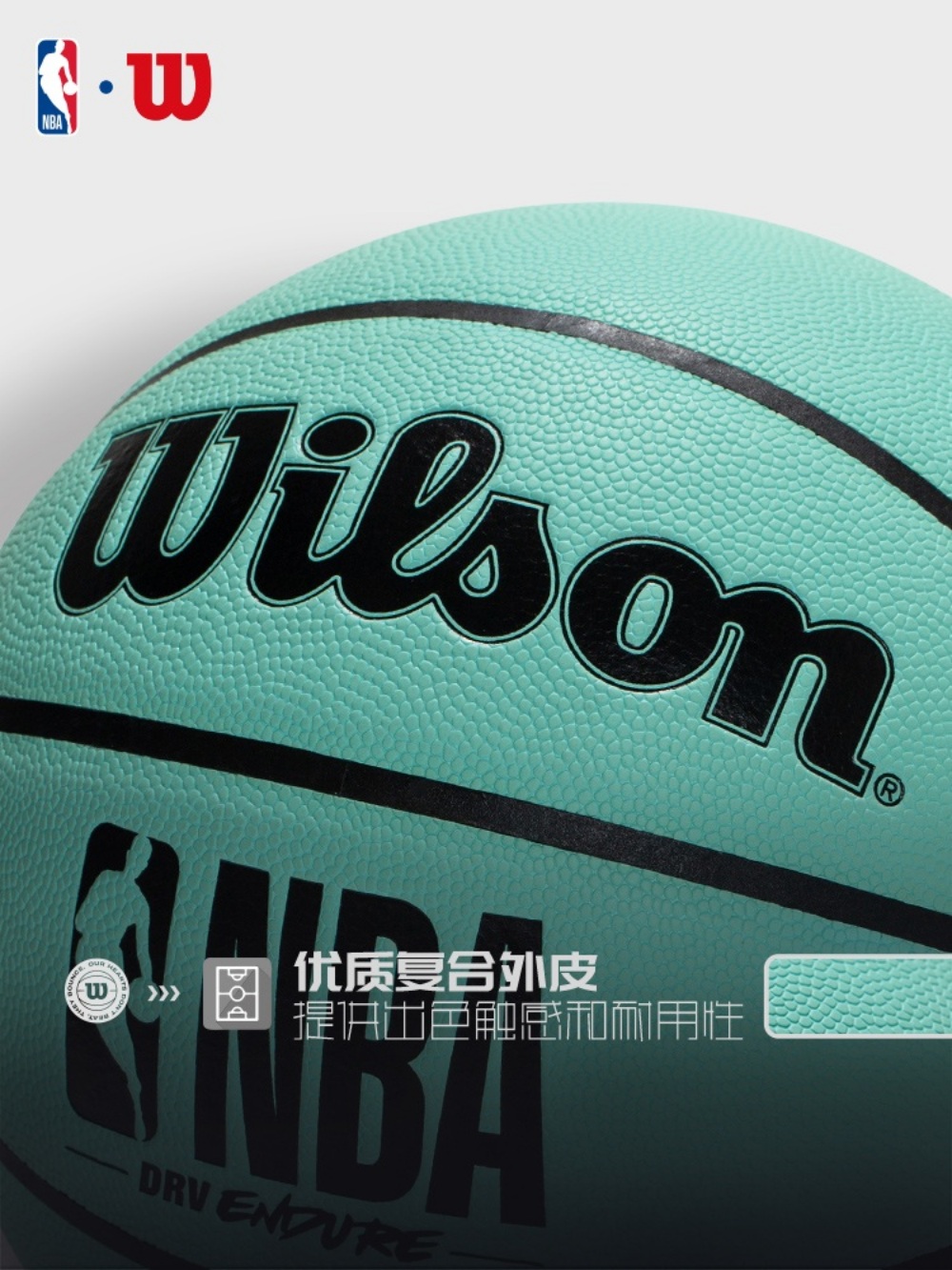NBA 농구공 성인 7호 칼라 - 상세 이미지 3