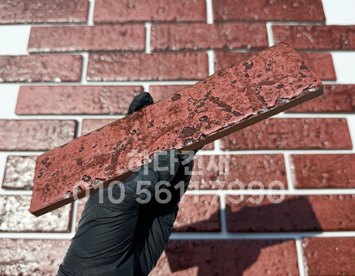 글레이즈브릭 230x60x9T 와인 / 하다건재 세라믹타일