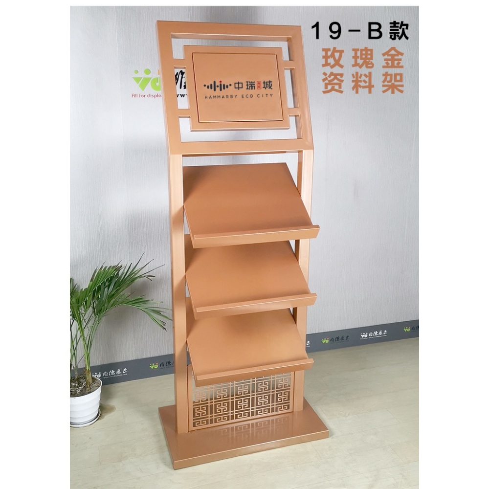신문 진열대 잡지 랙 전단지 카탈로그 전시대 영화관 포스터 - 상세 이미지 4