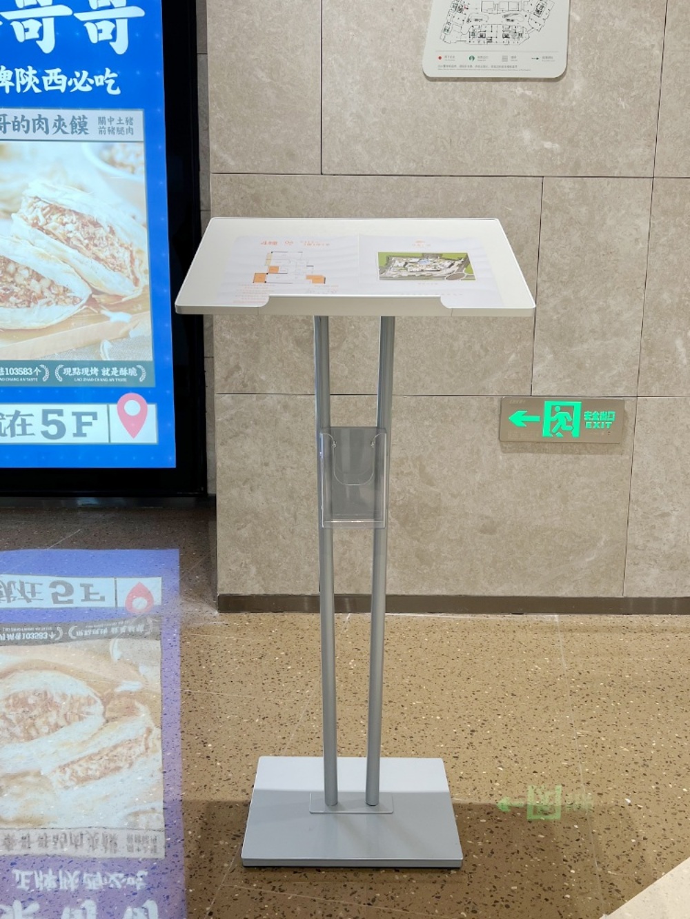 안내 거치대 배너 입구 안내판 메뉴북 입간판 스탠드 - 상세 이미지 5