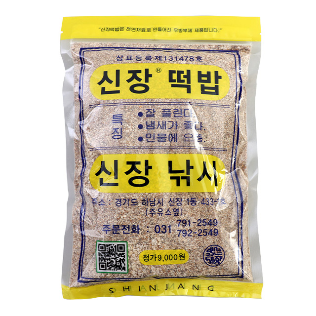 신장 떡밥 거친거 대자 무방부제 민물 낚시 미끼 대용량 붕어 향어  잉어 - 상품 이미지