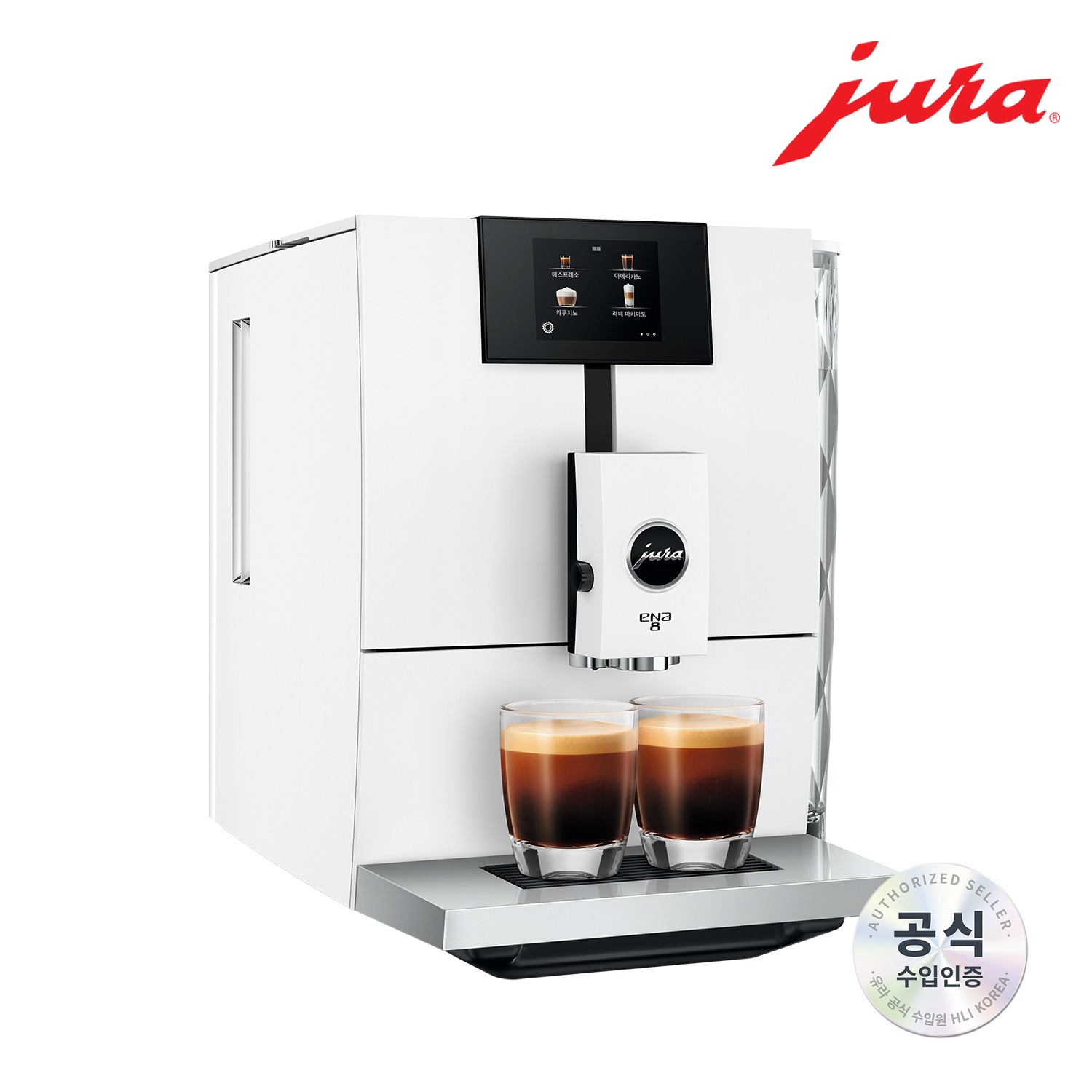 [유라] 전자동 커피머신 ENA8 G2 WHITE