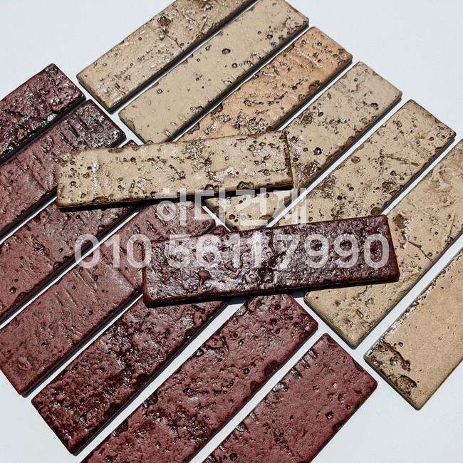 글레이즈브릭 230x60x9T 베이지, 와인 / 하다건재 세라믹타일