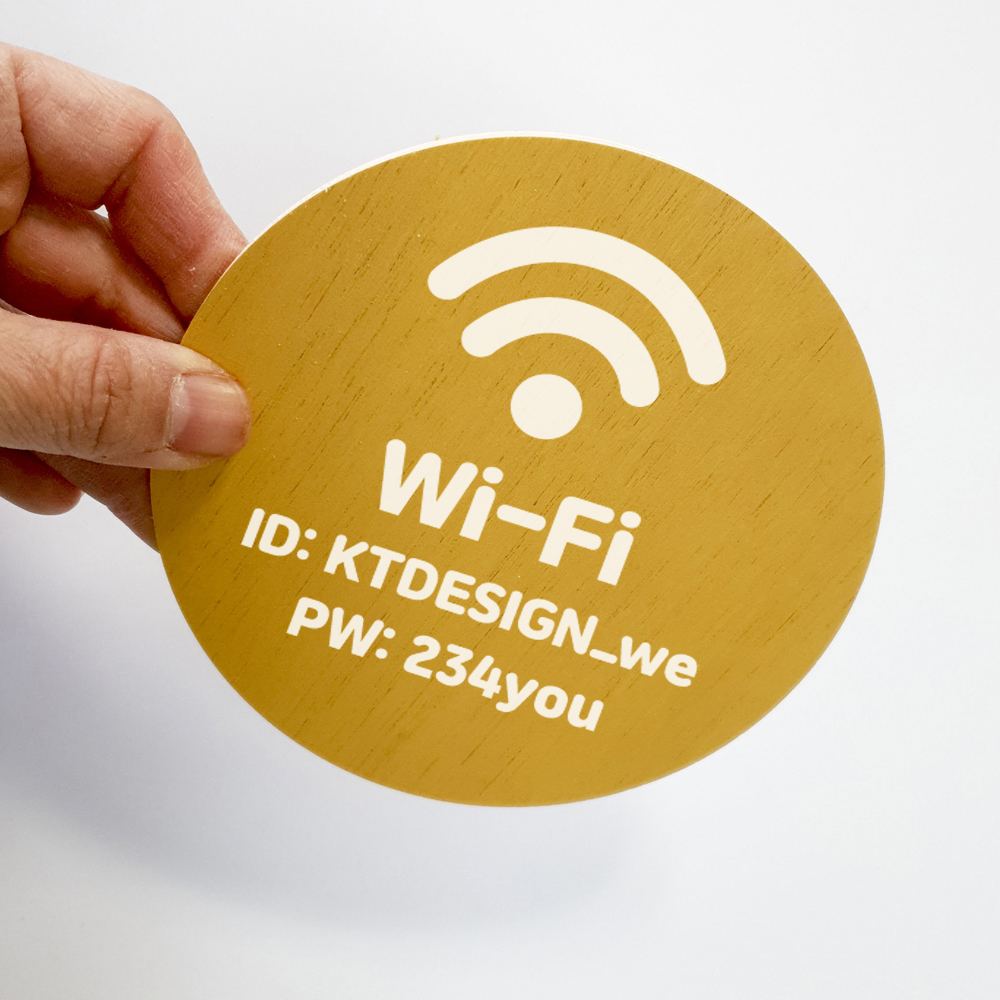 와이파이안내판 wifi안내표시 와이파이비밀번호 도어사인 표찰 - 상세 이미지 3