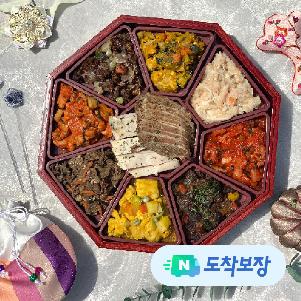 [도착보장] 위닝푸드 강아지 구절판 반려견 생일 케이크 수제 간식 화식 보양식