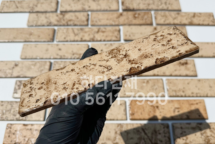 글레이즈브릭 230x60x9T 베이지 / 하다건재 세라믹타일