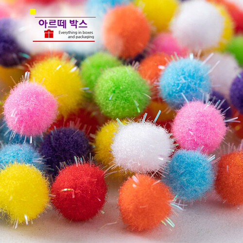 P 고탄력폼폼이 반짝이 펄 폼폼이 1-1.5cm 솜공 100개-250개 아르떼박스 - 메인 이미지