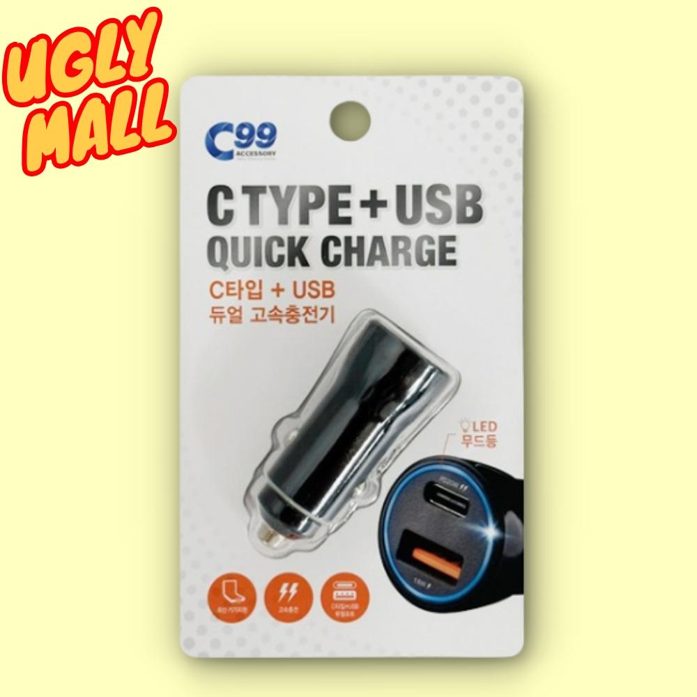 차시거잭usb 시거잭pd충전 자동차폰충전기 - 상품 이미지