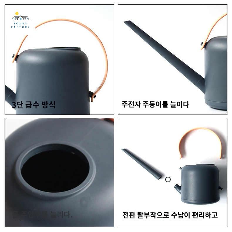 노르딕 소형 물주기 북유럽풍 화분 물조리개 - 상세 이미지 4