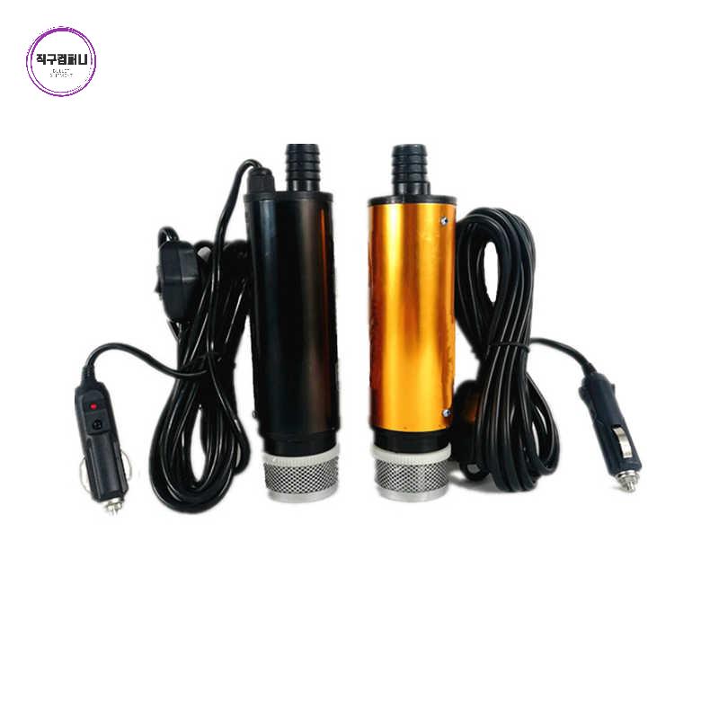 펌프 심정수중 12V 24V DC electric submersible pump - 상품 이미지