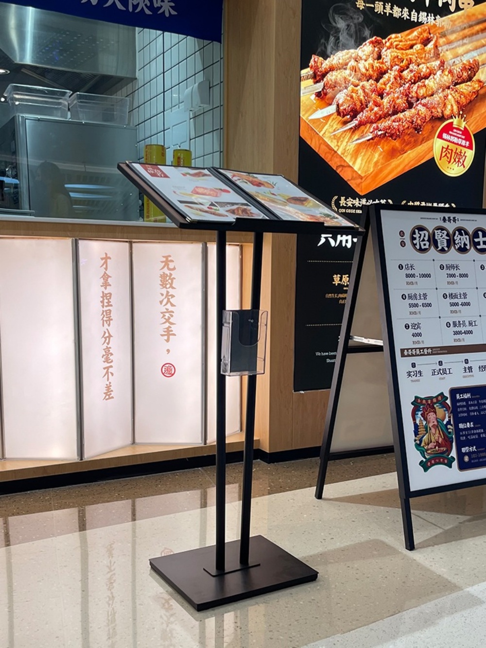 안내 거치대 배너 입구 안내판 메뉴북 입간판 스탠드 - 상세 이미지 3