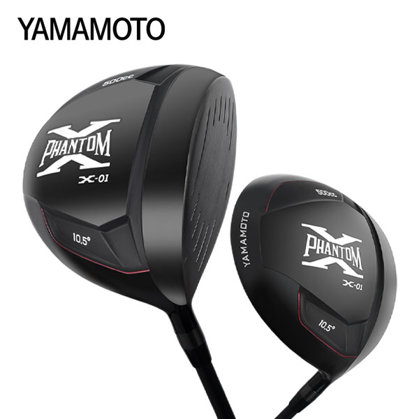 야마모토 팬텀 X-01 블랙 에디션 500cc 남성 드라이버 - 상품 이미지