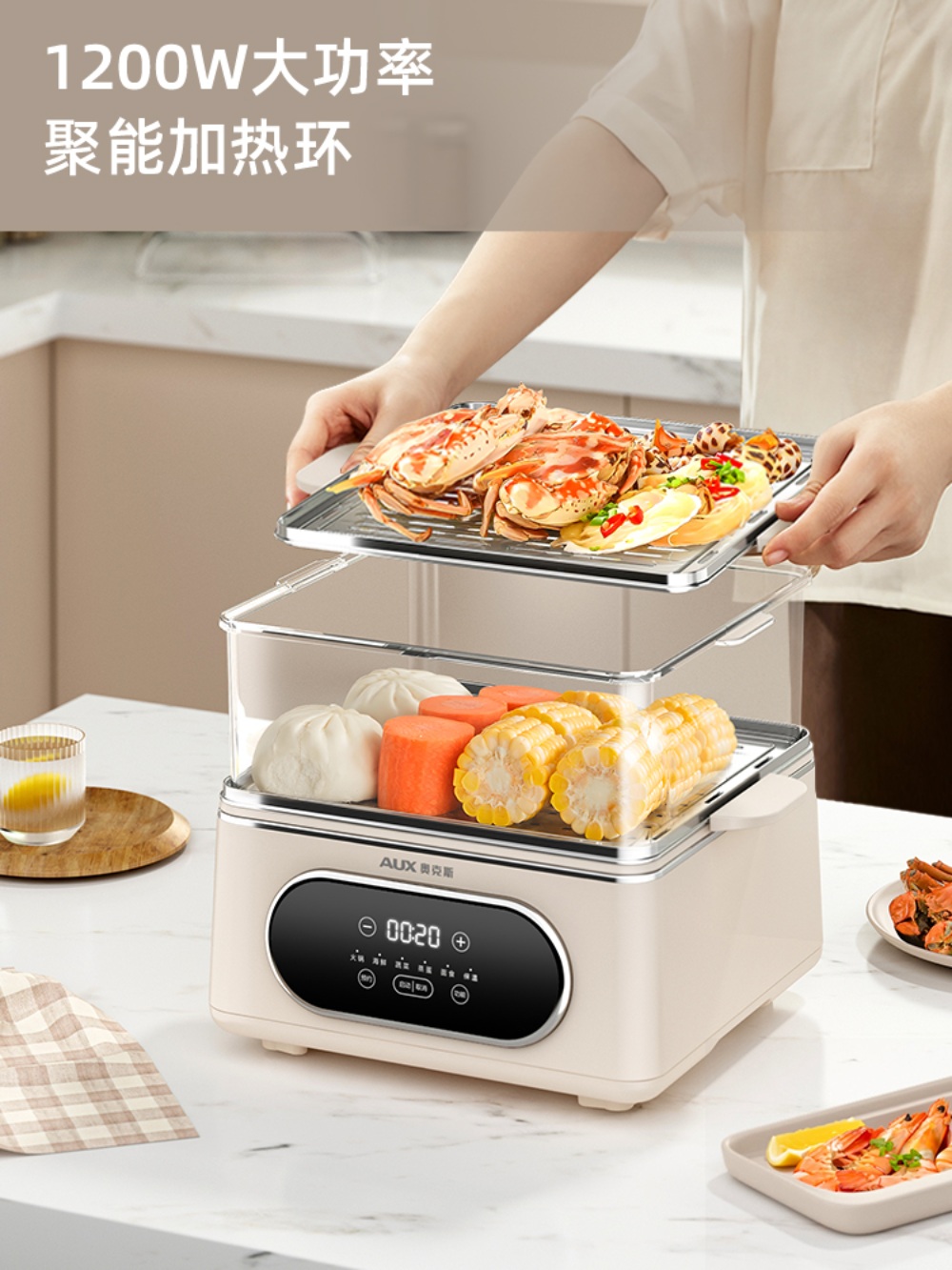전기야채찜기 전기찜솥 만능 스팀 가정용 자동 만두 고구마 전기냄비 계란 - 상세 이미지 4