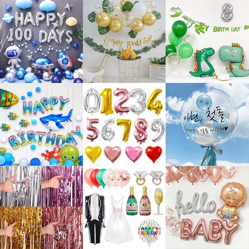 생일파티풍선 기념일 이벤트풍선 장식 알파벳풍선세트(HAPPY BIRTHDAY) - 상세 이미지 2
