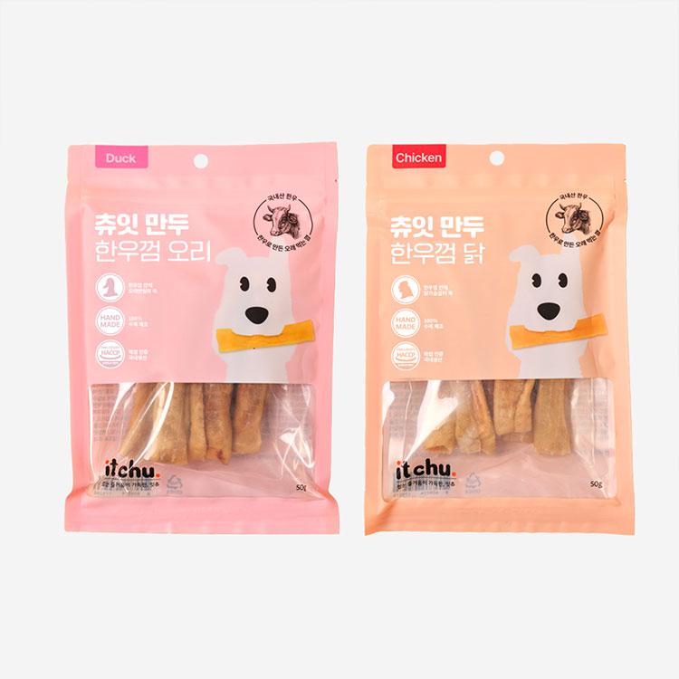 츄잇 만두 50g 닭 오래먹는 소가죽껌 수제 간식 - 상세 이미지 2