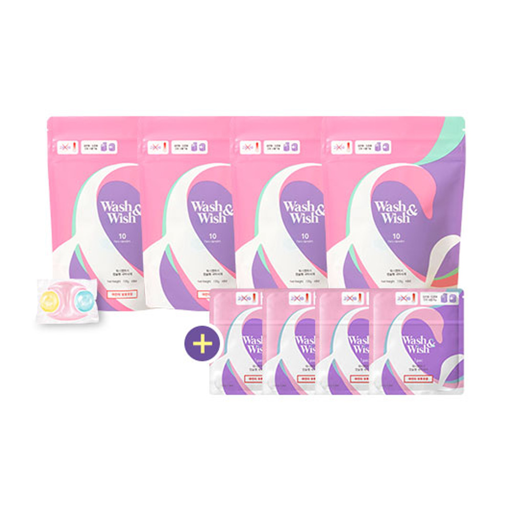 [일회용 4개 증정 이벤트] 워시앤위시 3WAY 캡슐세제 10개입 2팩+2팩 총40개입