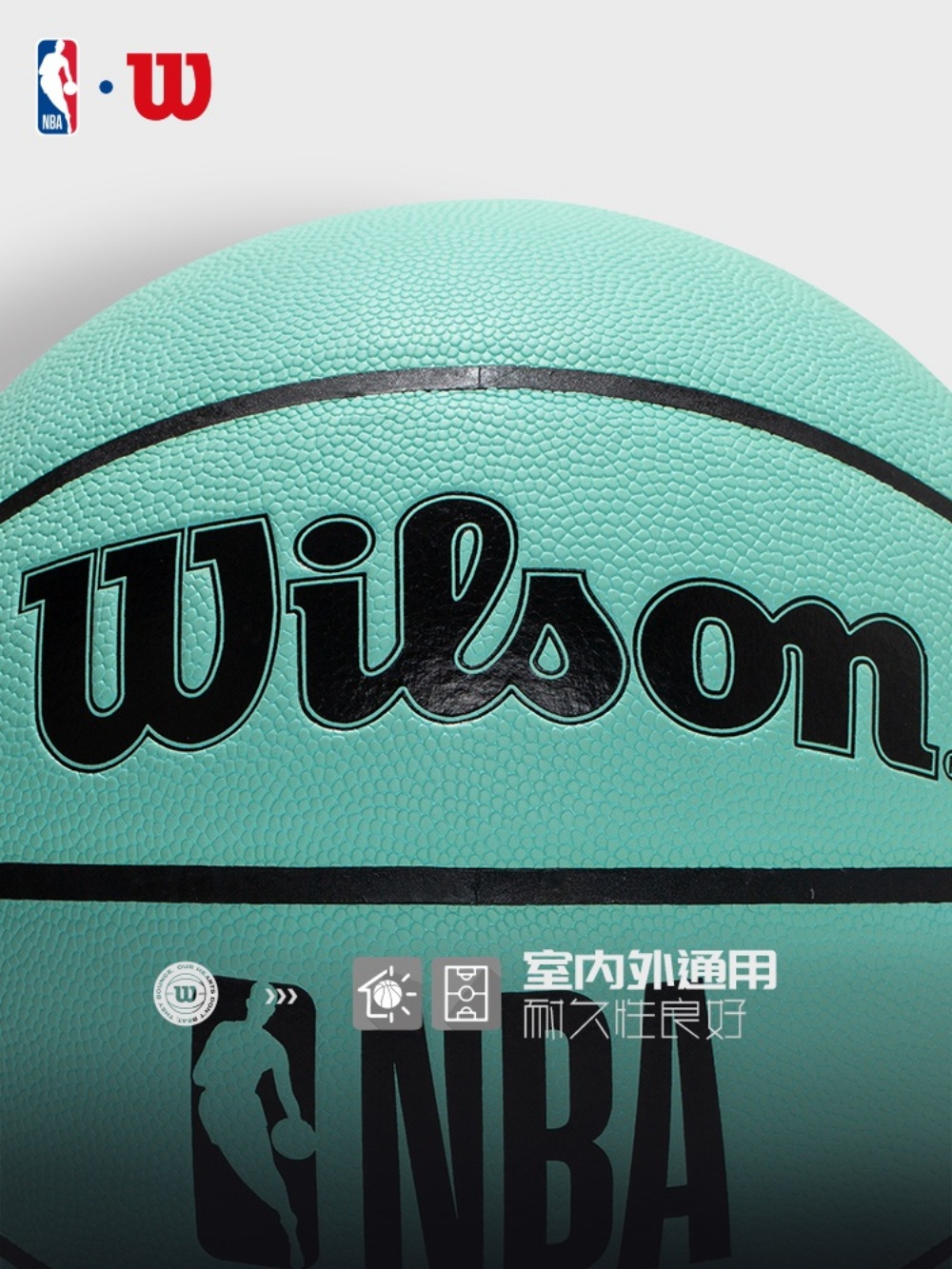 NBA 농구공 성인 7호 칼라 - 상세 이미지 4