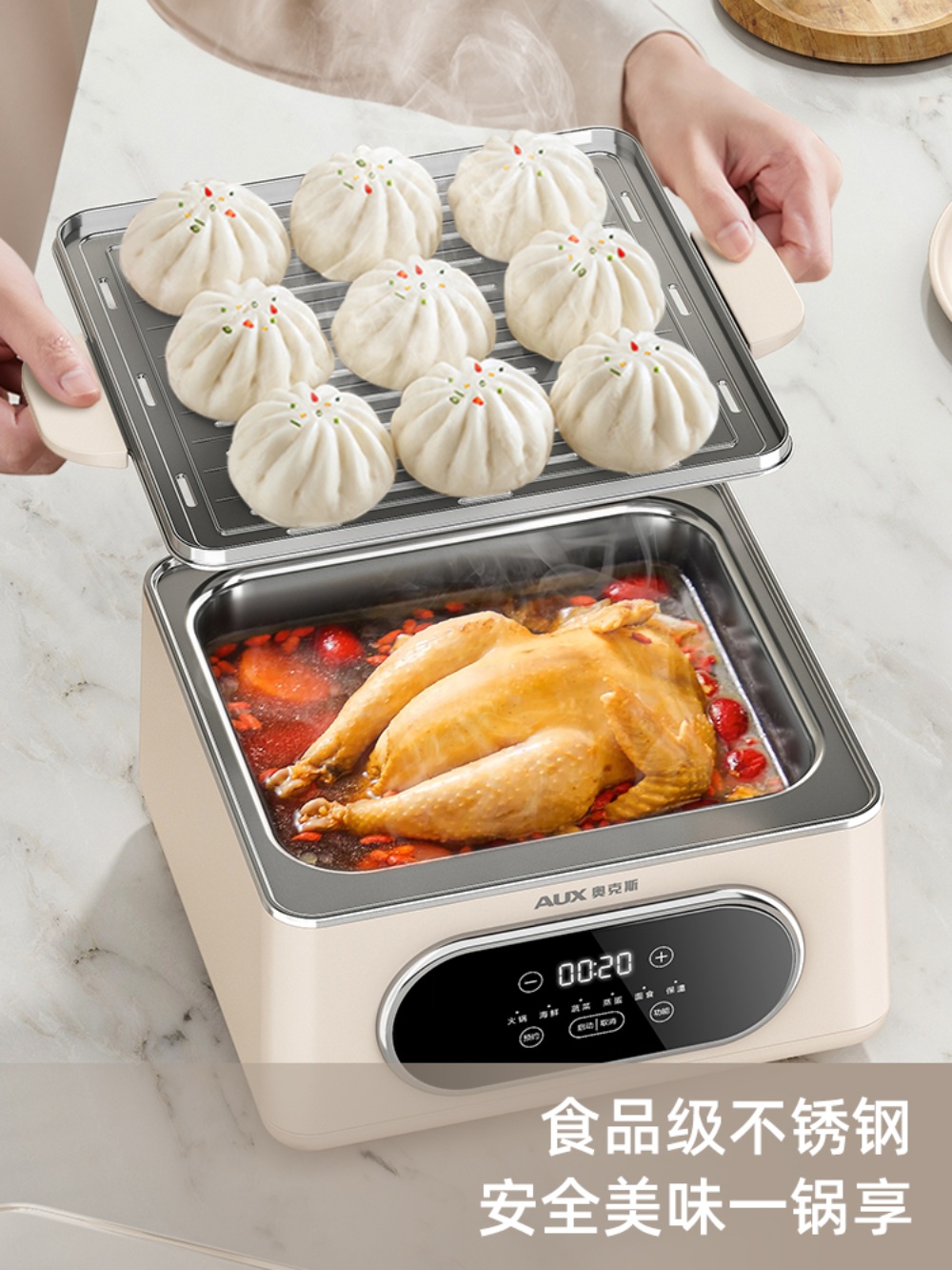 전기야채찜기 전기찜솥 만능 스팀 가정용 자동 만두 고구마 전기냄비 계란 - 상세 이미지 2