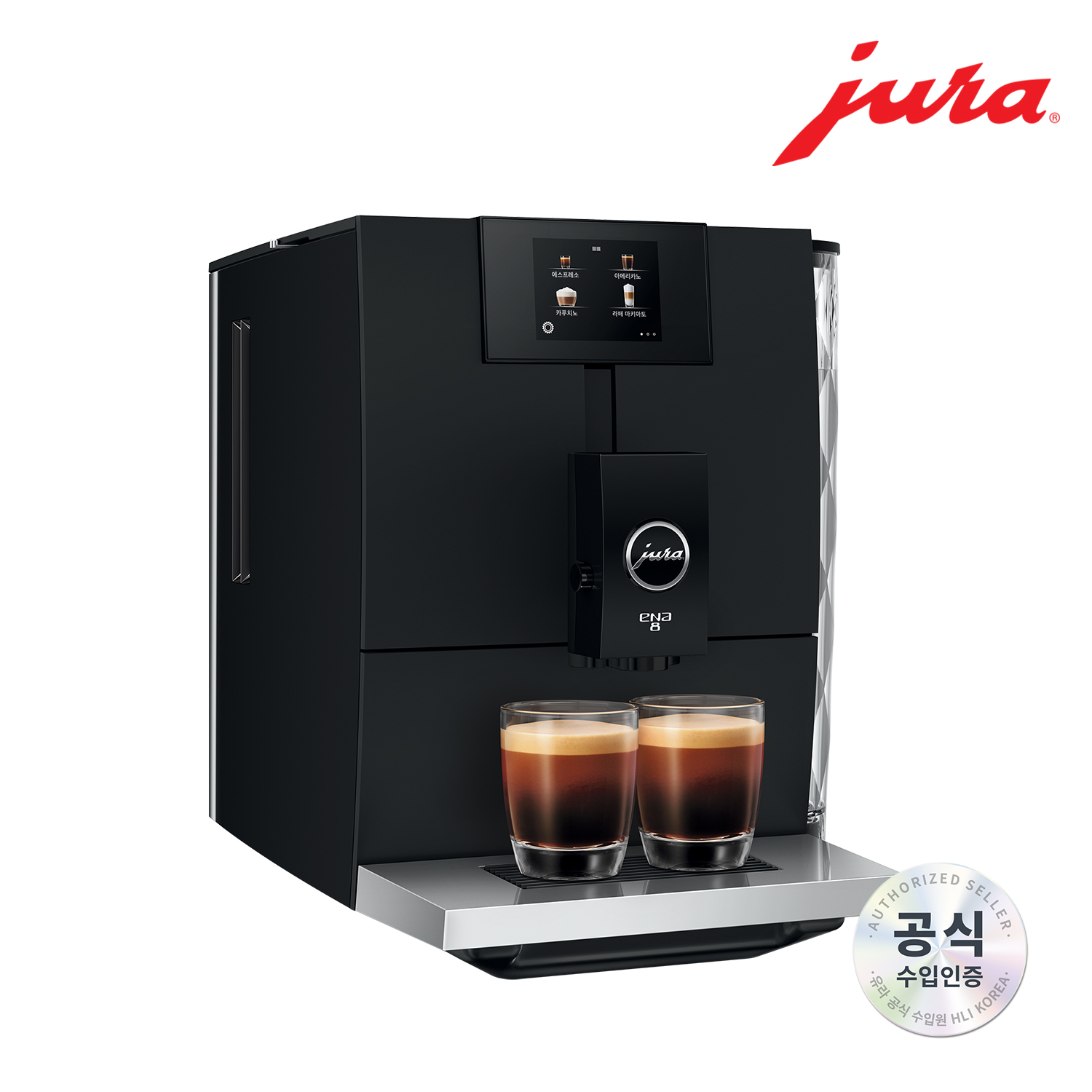 [유라] 전자동 커피머신 ENA8 G2 BLACK