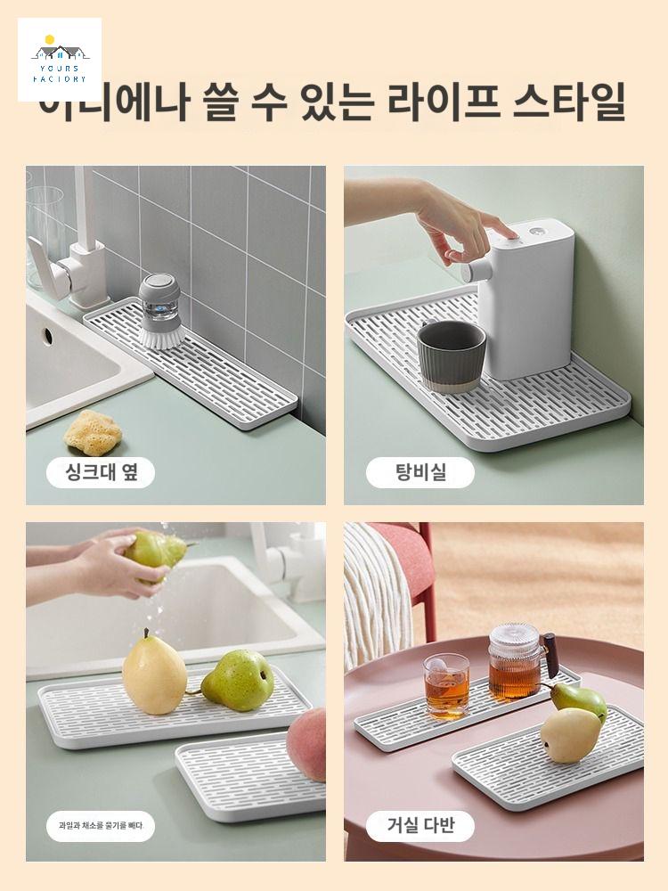 과습방지 트레이 받침대 식물 직사각 화분 - 상세 이미지 5