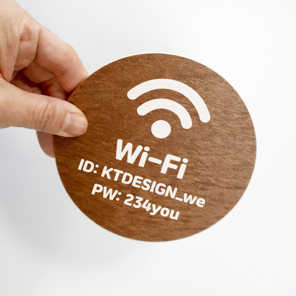 와이파이안내판 wifi안내표시 와이파이비밀번호 도어사인 표찰 이미지 6